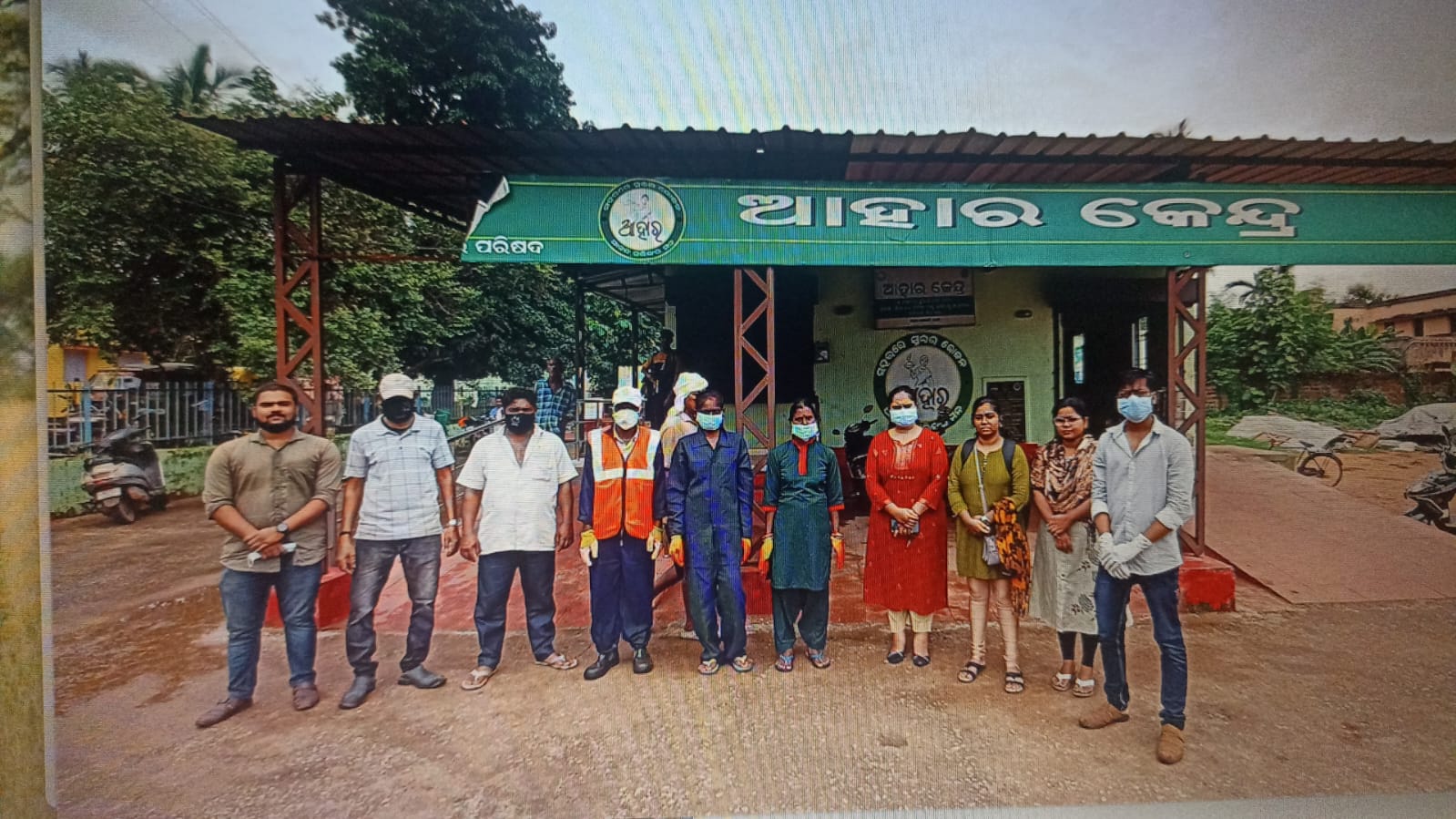 Young Gamechangers img 20260131 wa0020